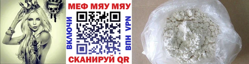 Где купить наркотики Киренск Альфа ПВП  Cocaine  Галлюциногенные грибы  Марихуана  Меф 