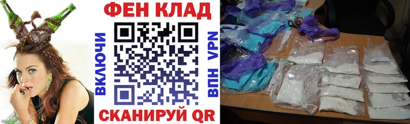 сайты даркнета телеграм  мега онион  Киренск  АМФЕТАМИН VHQ 