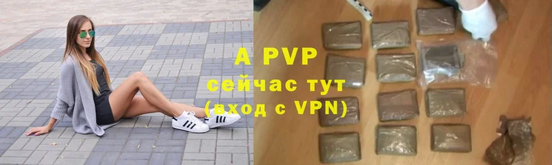 цена   kraken вход  Alpha-PVP Crystall  Киренск 