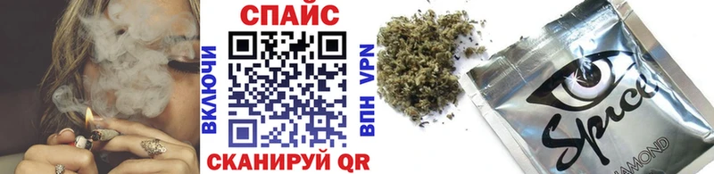 Бутират GHB  хочу наркоту  Киренск 