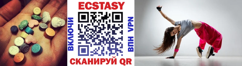 магазин продажи   Киренск  hydra зеркало  Ecstasy Punisher 