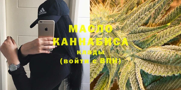 гидра Нея