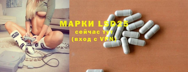 кокаин VHQ Наволоки