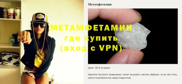 хмурый Навашино