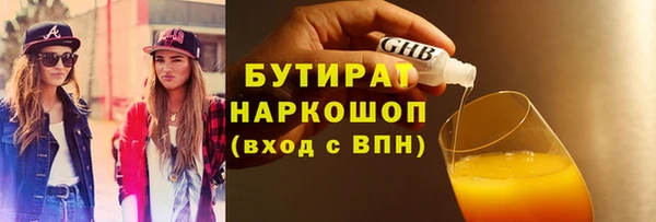 кокаин VHQ Наволоки