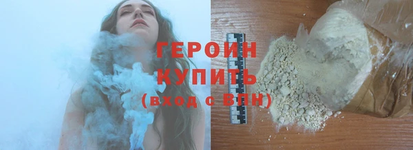 прущий лед Верея