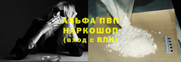 кокаин VHQ Наволоки