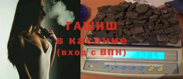 тгк Верхний Тагил