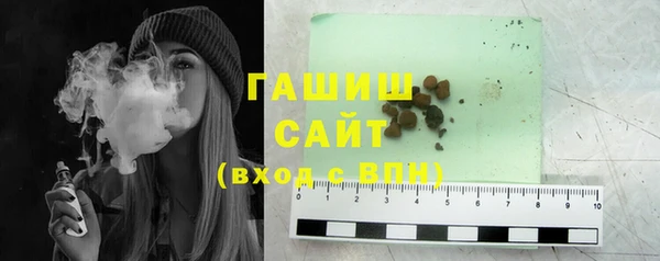 кокаин VHQ Наволоки