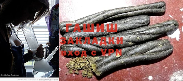 хмурый Навашино