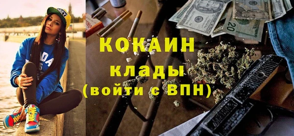 хмурый Навашино