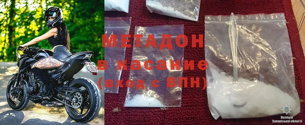 гидра Нея