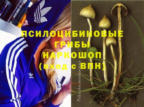 кокаин VHQ Наволоки