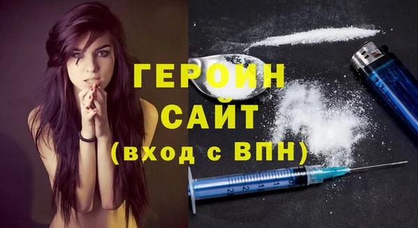 хмурый Навашино