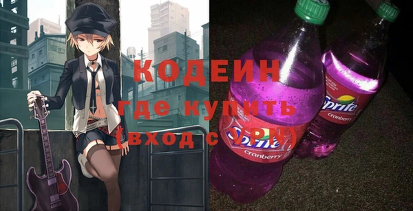 кокаин VHQ Наволоки