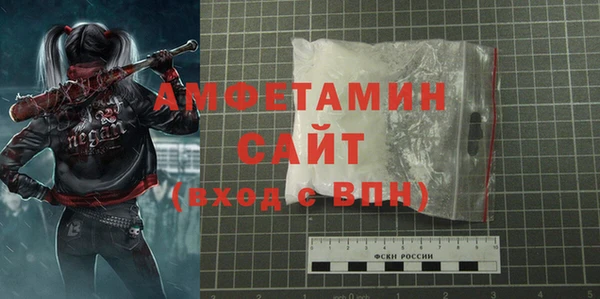 кокаин VHQ Наволоки
