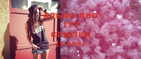 хмурый Навашино