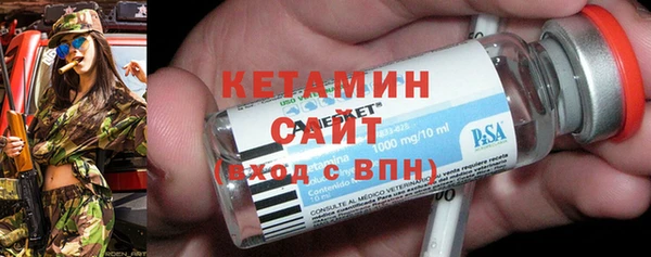 кокаин VHQ Наволоки