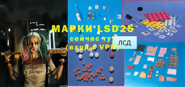 хмурый Навашино