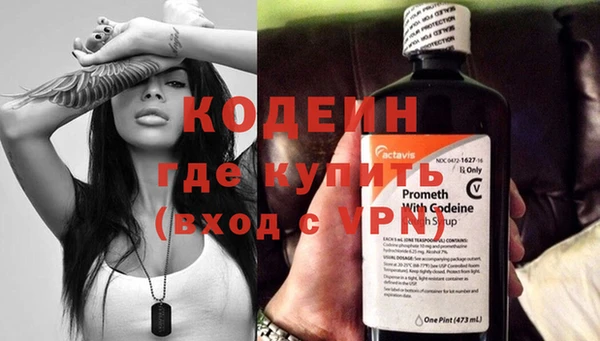 кокаин VHQ Наволоки