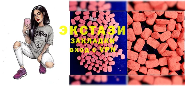 метадон Нефтегорск