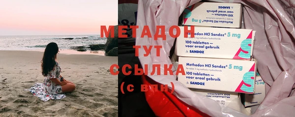 кокаин VHQ Наволоки