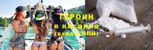 синтетический гашиш Верхнеуральск