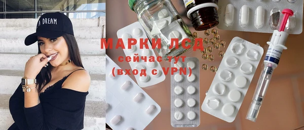 кокаин VHQ Наволоки