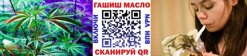 ТГК вейп  как найти закладки  Киренск 